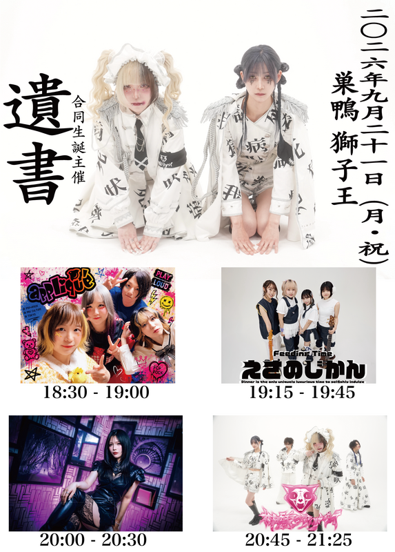 写真